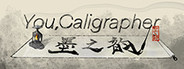 You, Caligrapher Playtest