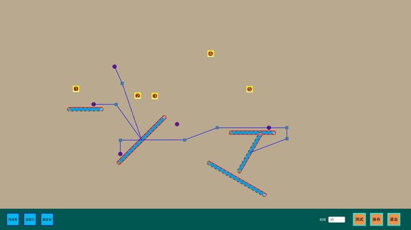 Ultimate Demolitionfor windows and Linux 1
