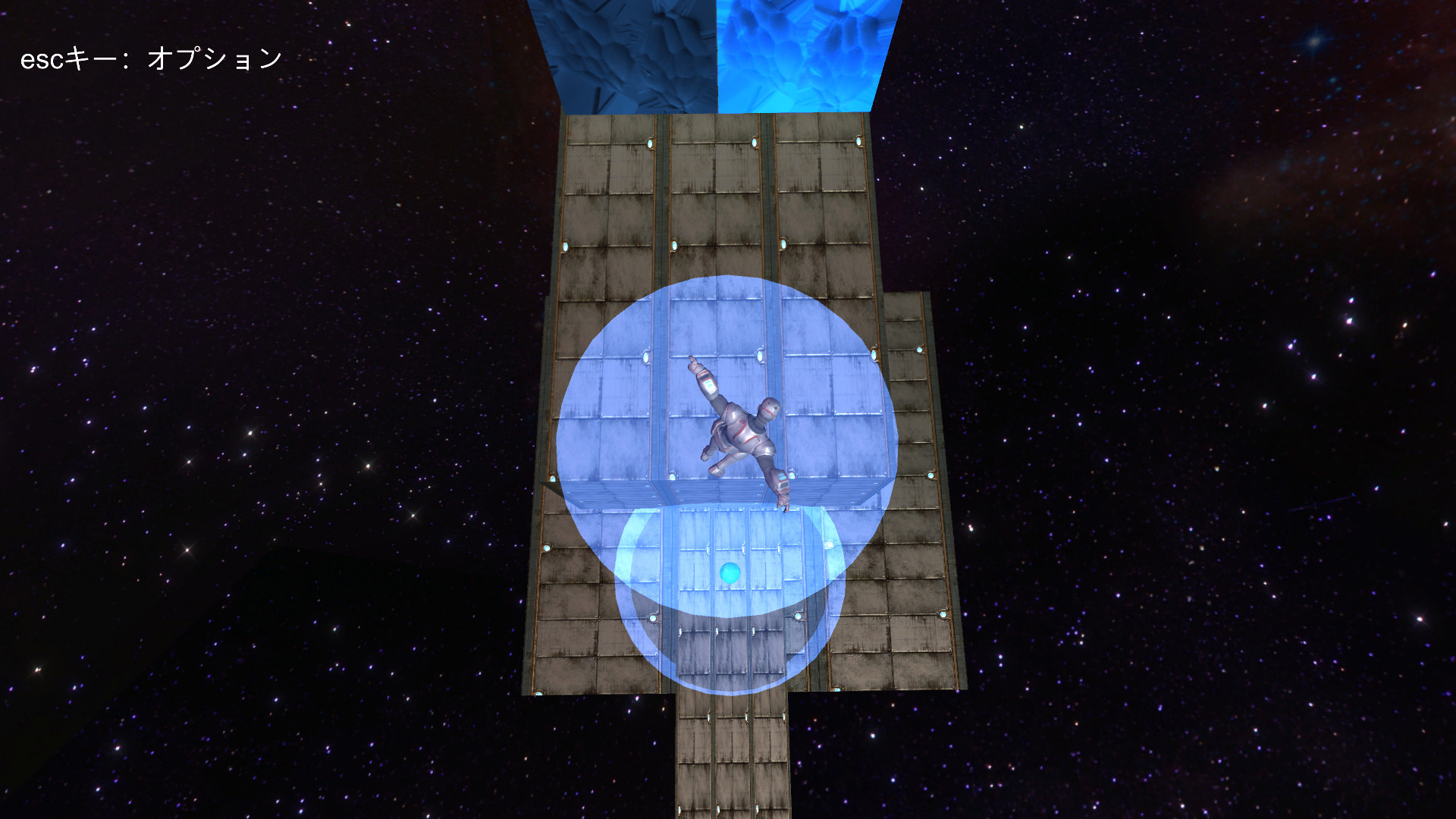 マグネクション磁 #3