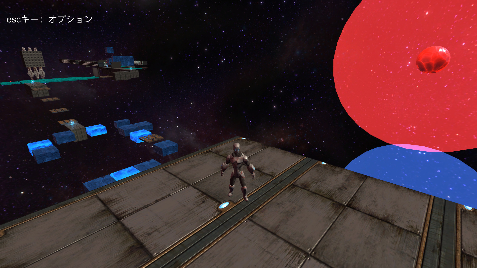 マグネクション磁 #2