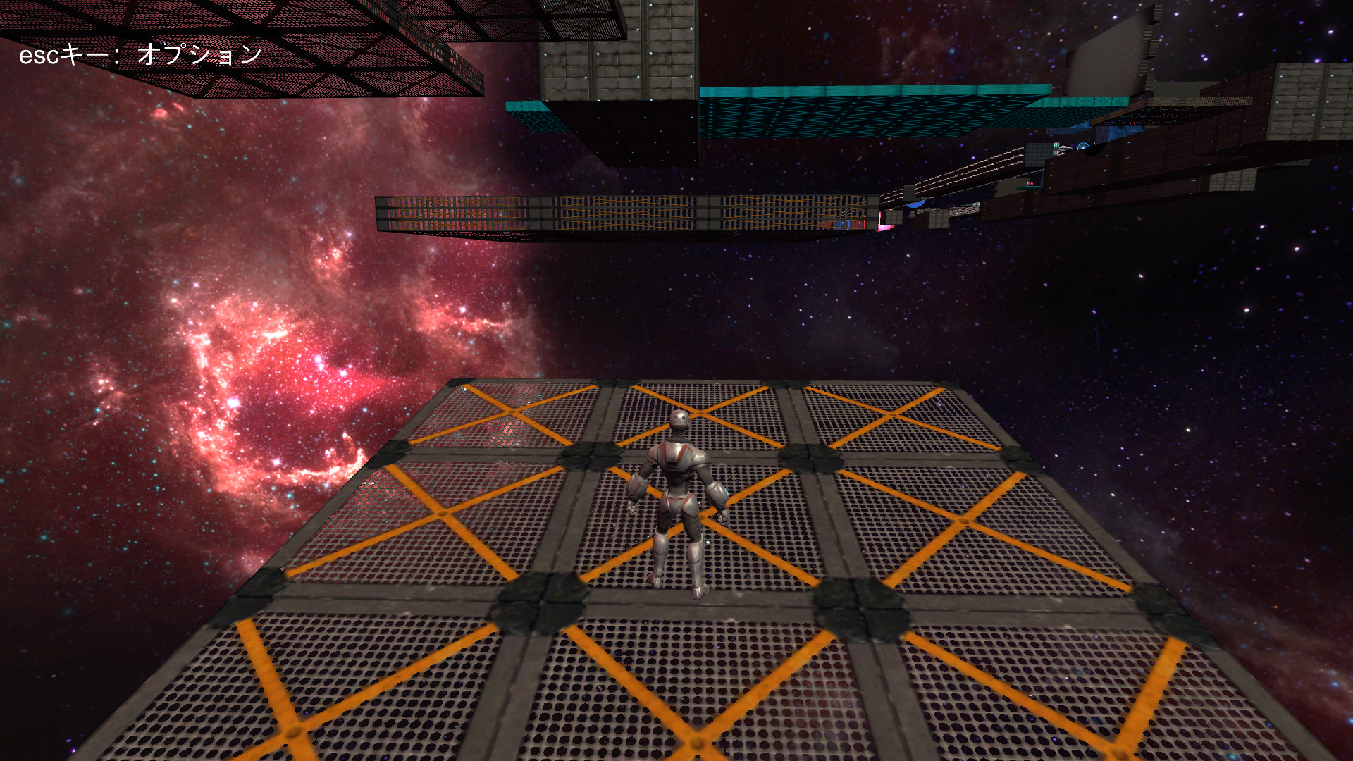 マグネクション磁 #4