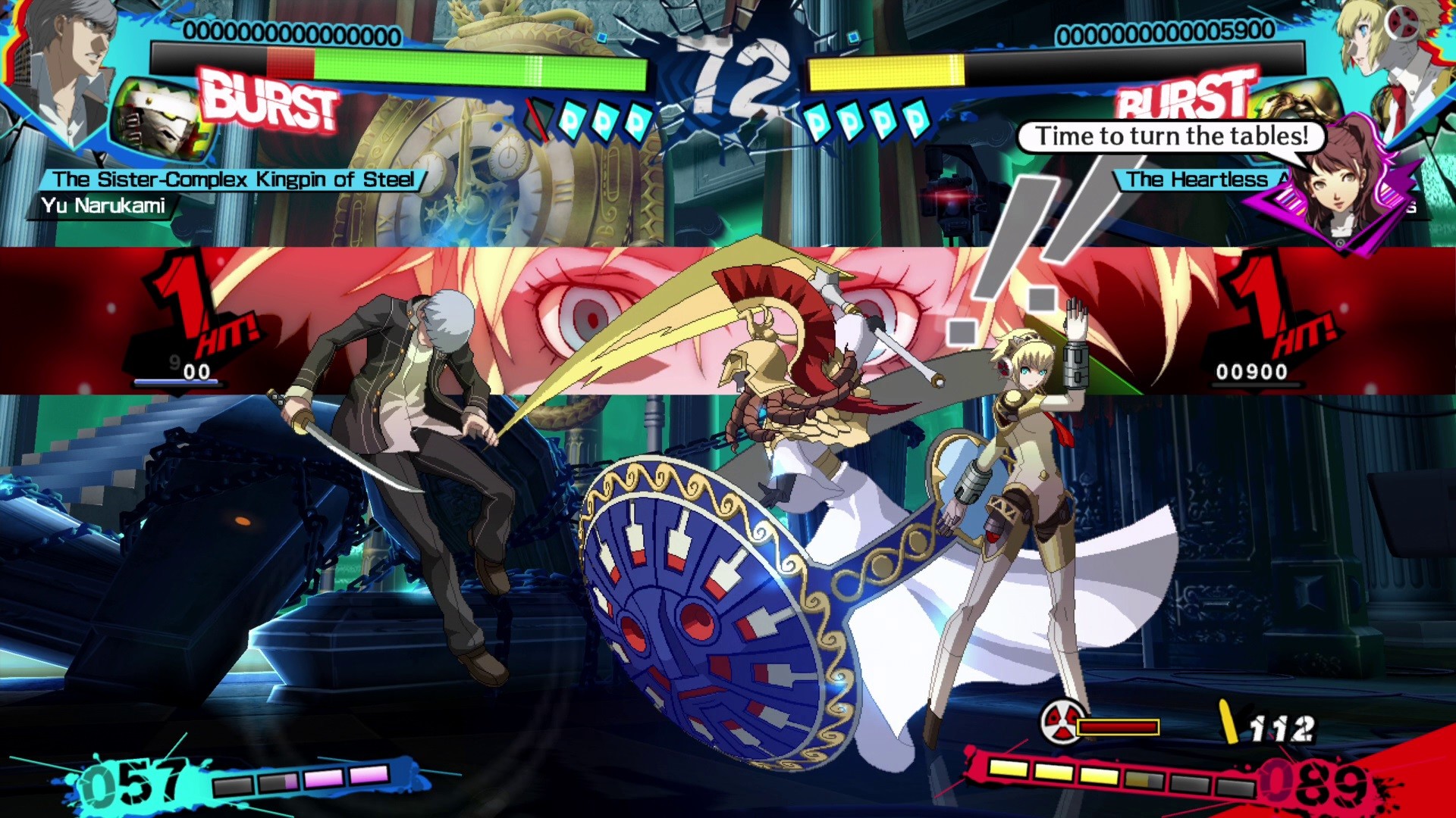 Persona 4 Arena Ultimax screenshot 1