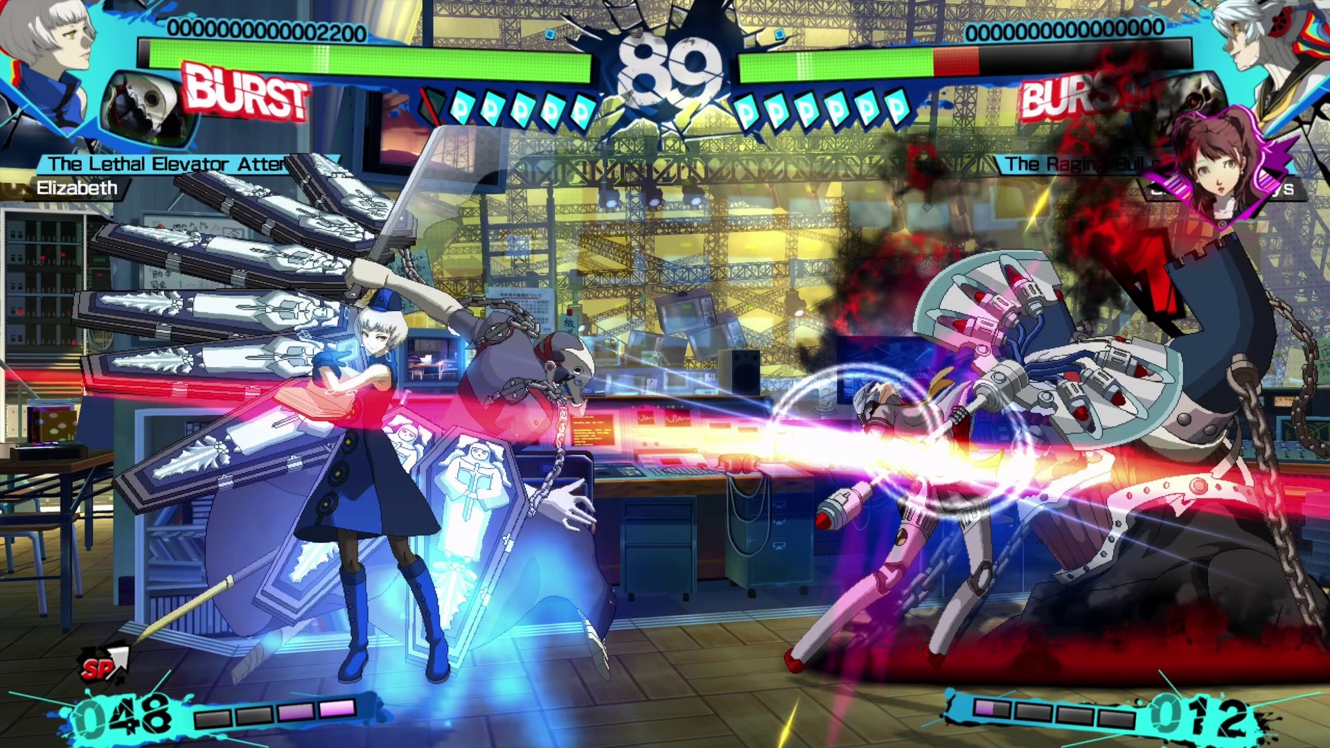 Persona 4 Arena Ultimax screenshot 2