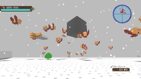 Скриншот из When I reincarnate, I'm a cube!?
