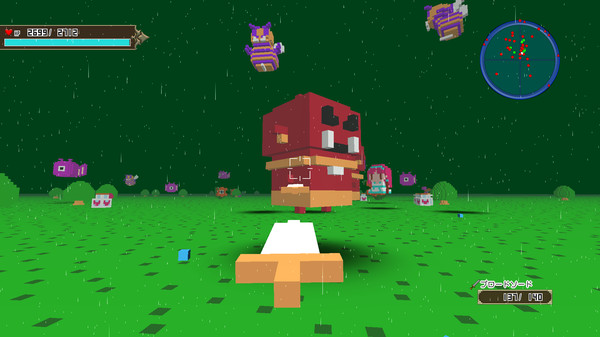 Скриншот из When I reincarnate, I'm a cube!?