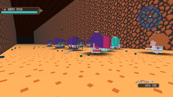 Скриншот из When I reincarnate, I'm a cube!?