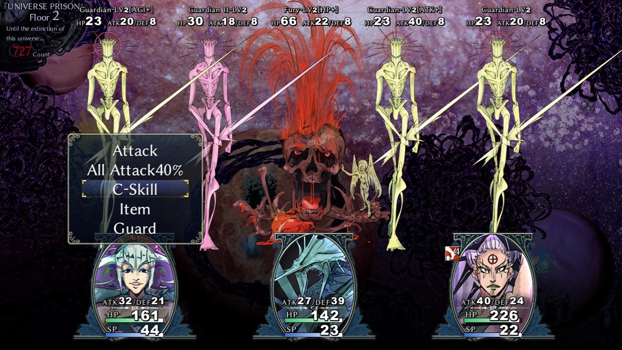 UNIVERSE PRISON screenshot 1
