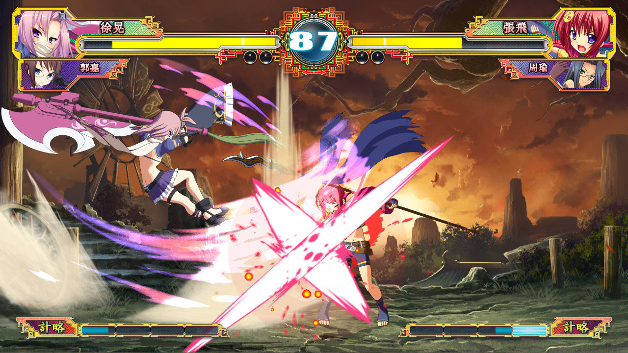 Koihime Enbu RyoRaiRai Free Download