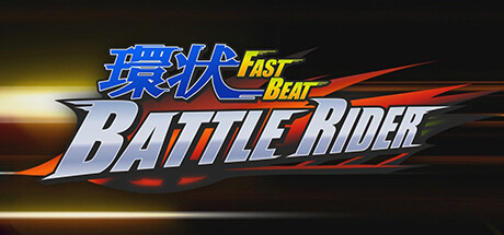 FAST BEAT BATTLE RIDER banner