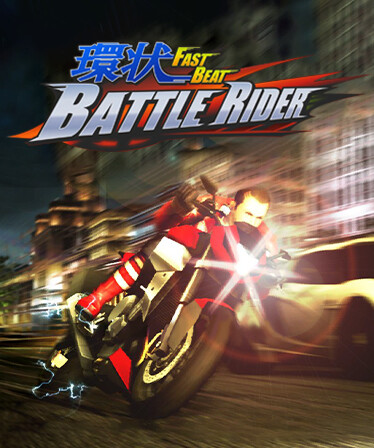 FAST BEAT BATTLE RIDER