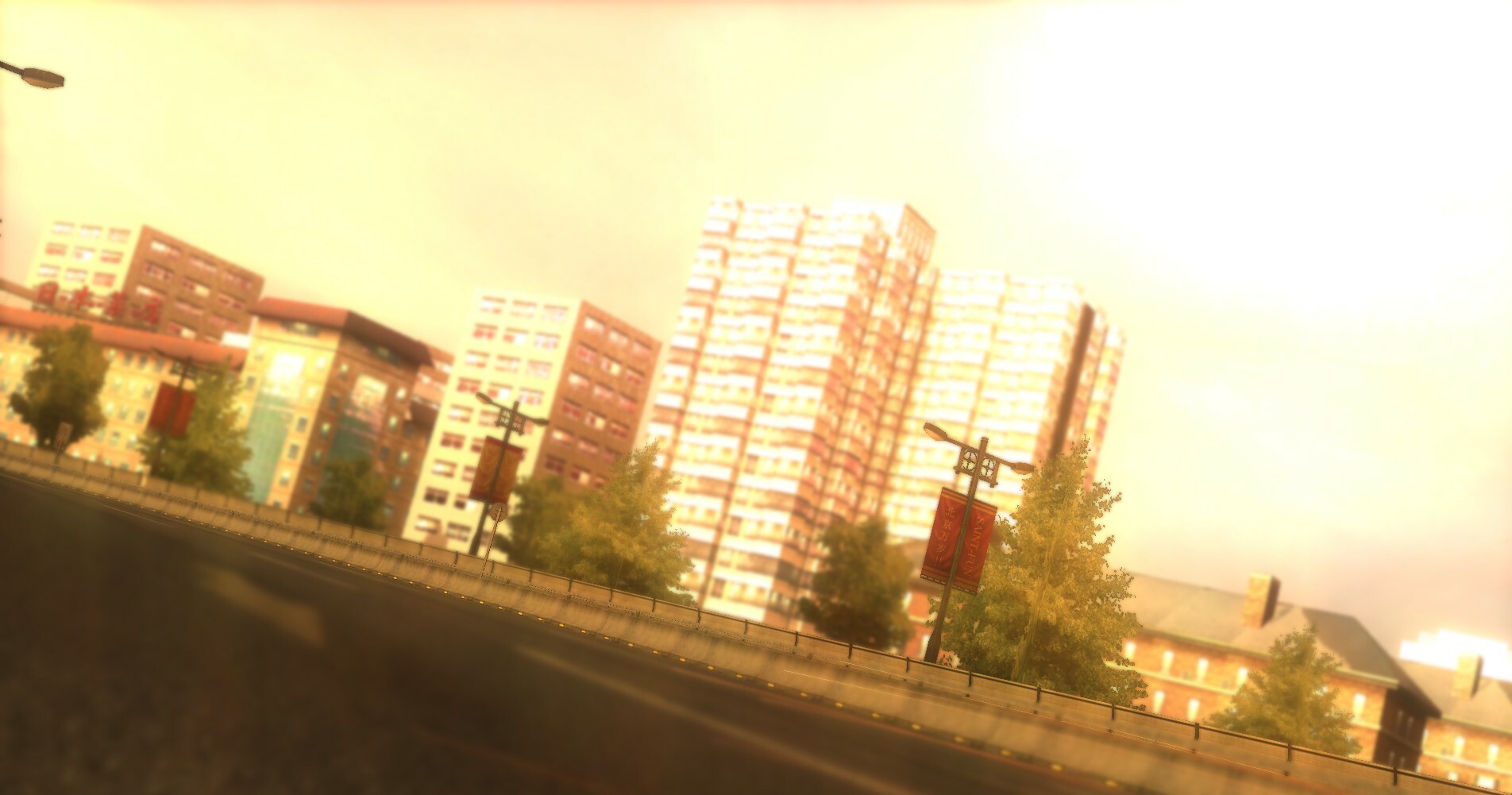 FAST BEAT BATTLE RIDER #4