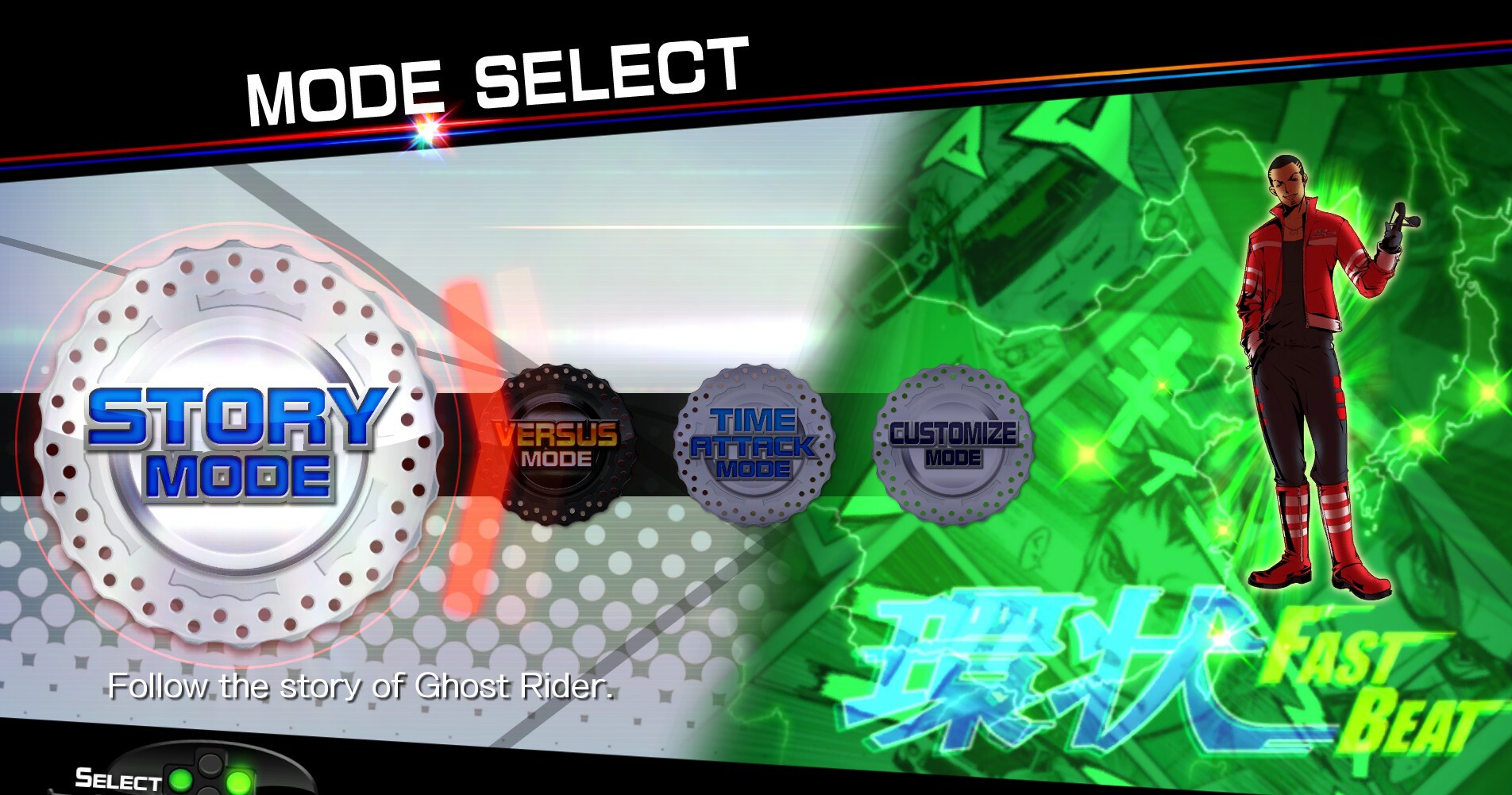 FAST BEAT BATTLE RIDER #0