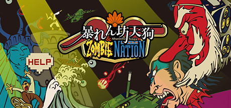 暴れん坊天狗 & ZOMBIE NATION Cover Image