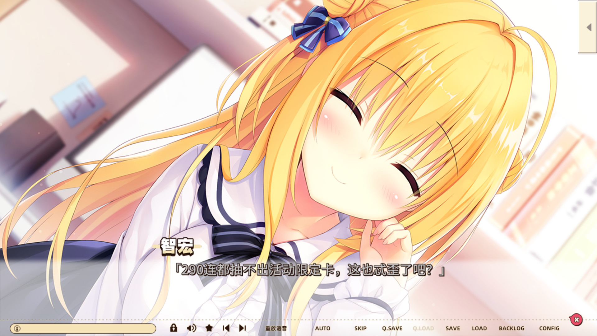 Hamidashi Creative screenshot 1