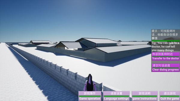 宇宙终极秘密-灵魂The ultimate secret of the universe：Soulfor windows and Linux 1