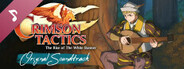 Crimson Tactics: The Rise of The White Banner Soundtrack