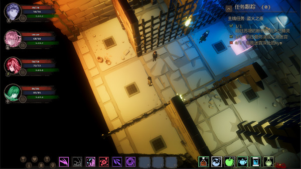 The night of fire stealing 2/盗火之夜2for windows and Linux 1