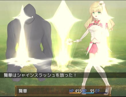 Скриншот из Magical girl Noble Rose