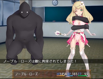 Скриншот из Magical girl Noble Rose