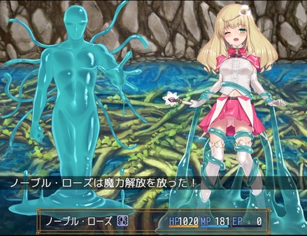 Скриншот из Magical girl Noble Rose