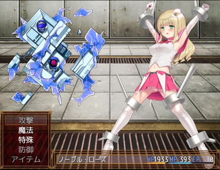 Скриншот из Magical girl Noble Rose