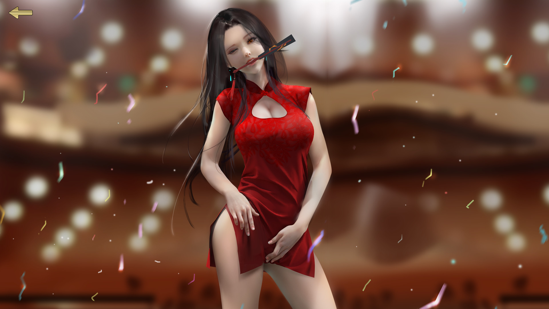 YUME 2 : Sleepless Night #2