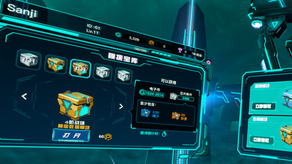 Sentry:Obelisk Of Dawn game for Linux 1