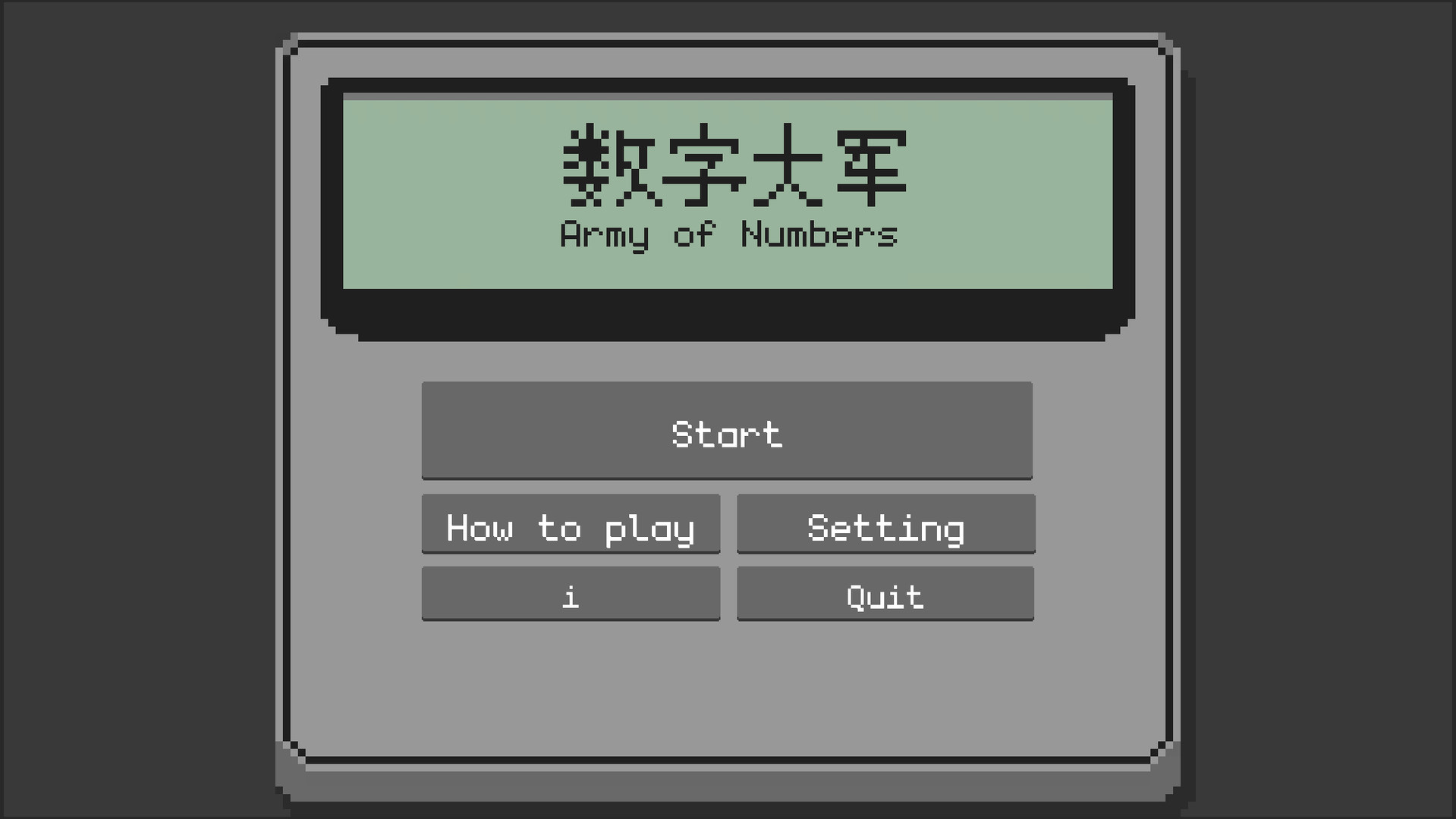 Army of Numbers demo  #0