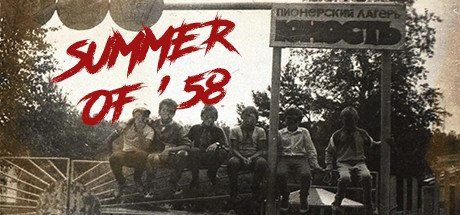 Image for Summer of '58