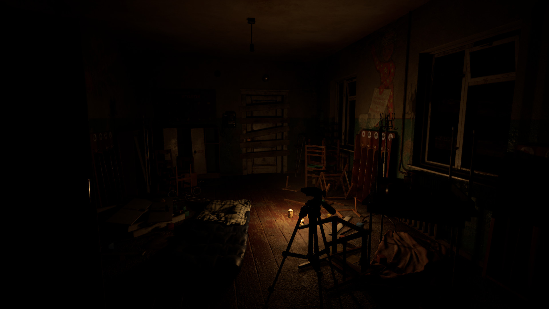 Summer of '58 screenshot 1