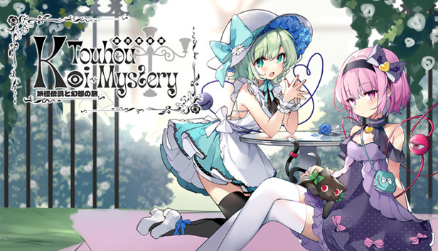 Touhou Koi-Mystery: Legend and Fantasy of Monsters on Steam