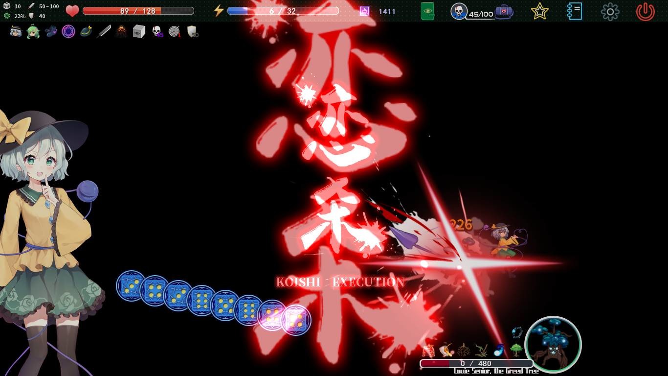 Touhou Koi-Mystery: Legend and Fantasy of Monsters #8