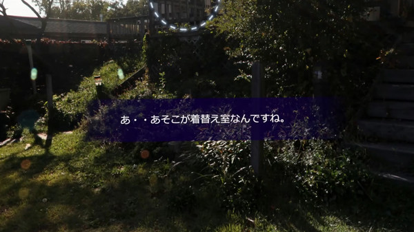 Скриншот из vreezy: Pictorial Story Vol.1 Скриншот из vreezy: Pictorial Story Vol.1