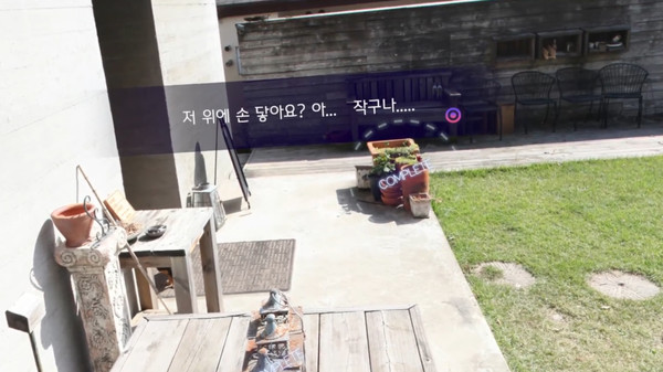 Скриншот из vreezy: Pictorial Story Vol.1 Скриншот из vreezy: Pictorial Story Vol.1