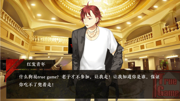 True Gamefor windows and Linux 1