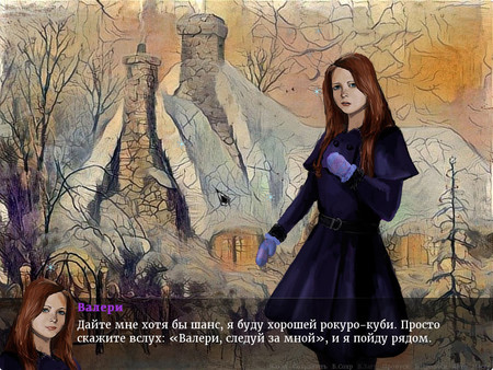 Realm of Night: The Forbidden Knowledge game for windows Pc 1