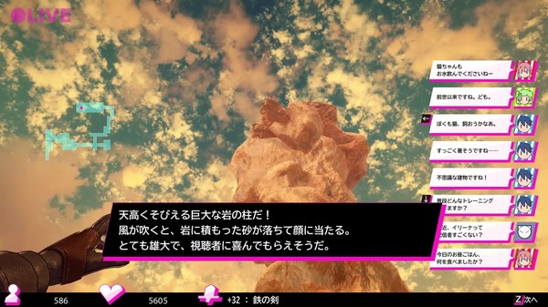 ●LIVE IN DUNGEON game for windows Pc 1