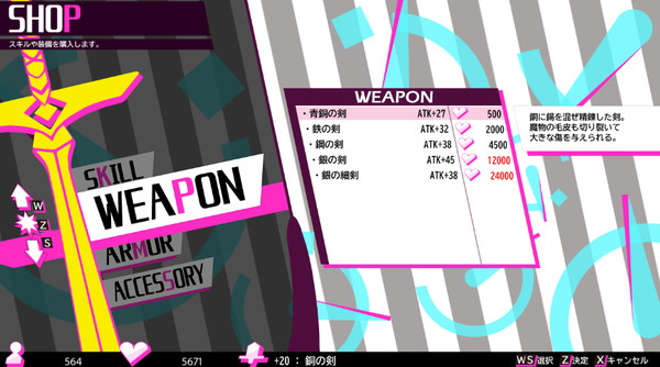 ●LIVE IN DUNGEONfor windows and Linux 1