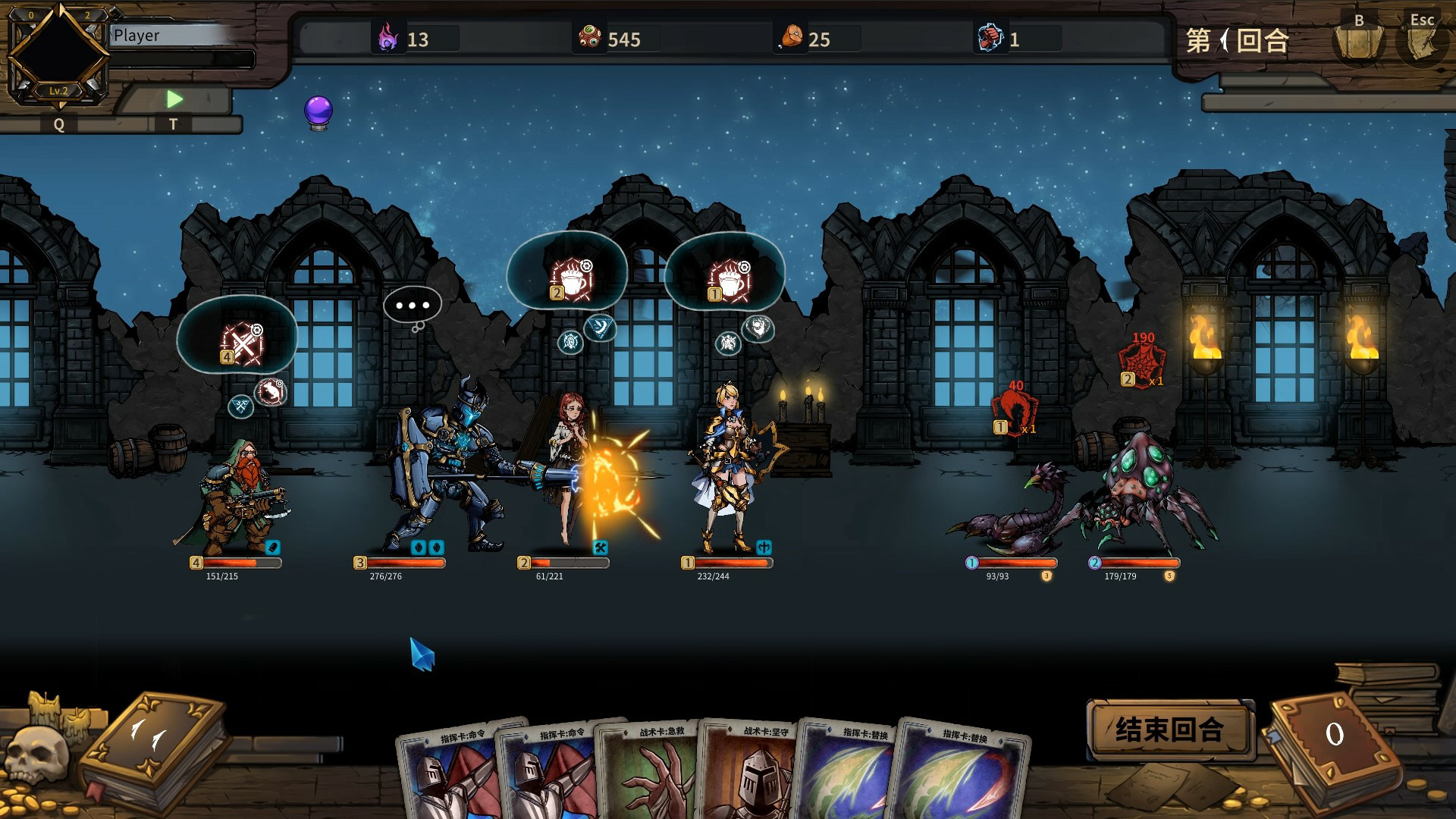 提姆塔尔(Build.7337159)