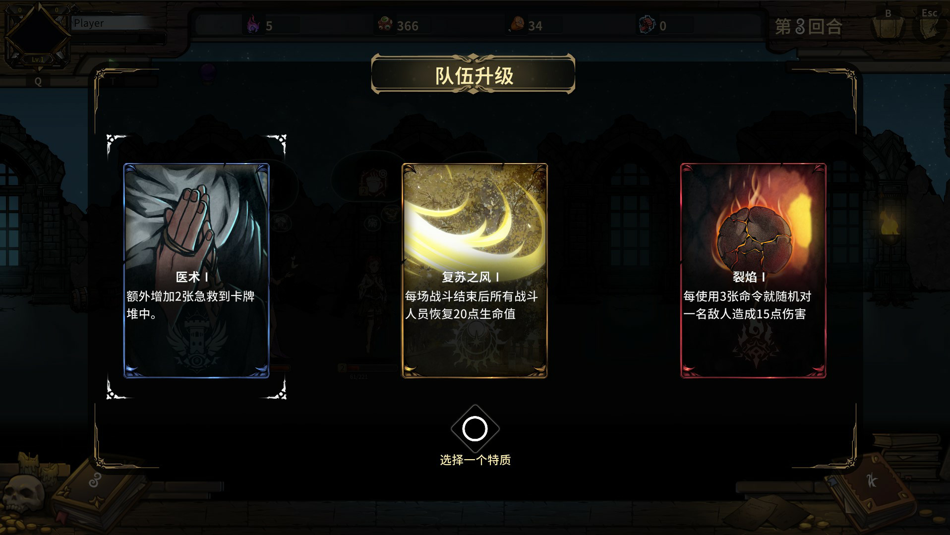 提姆塔尔(Build.7337159)