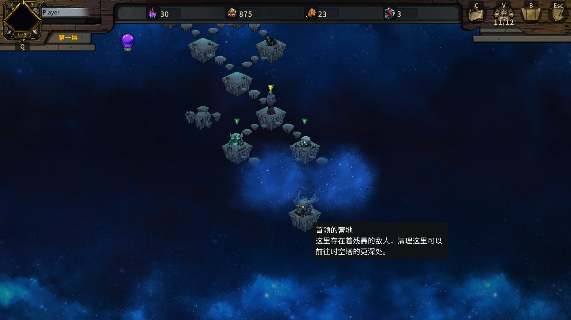 提姆塔尔(Build.7337159)