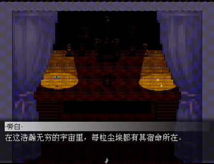 The Marionette 提线木偶 game for Linux 1