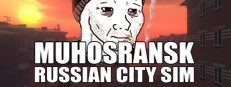 Мухосранск | Russian City Sim