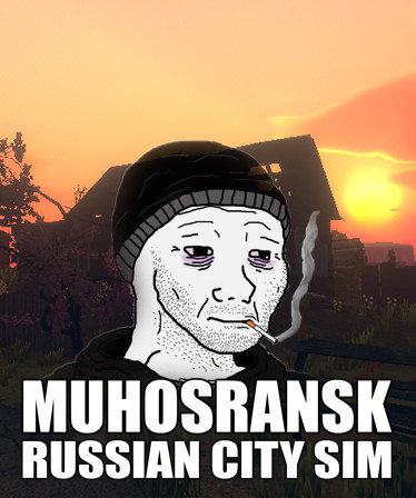 Мухосранск | Russian City Sim
