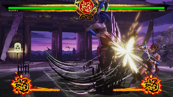 Скриншот из SAMURAI SHODOWN - DLC CHARACTER "BASARA"