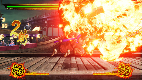 Скриншот из SAMURAI SHODOWN - DLC CHARACTER "KAZUKI KAZAMA" Скриншот из SAMURAI SHODOWN - DLC CHARACTER "KAZUKI KAZAMA"