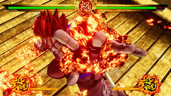 Скриншот из SAMURAI SHODOWN - DLC CHARACTER "KAZUKI KAZAMA" Скриншот из SAMURAI SHODOWN - DLC CHARACTER "KAZUKI KAZAMA"