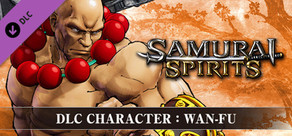SAMURAI SPIRITS DLCキャラクター「王虎」