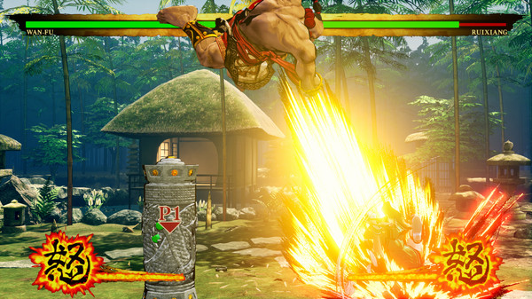 Скриншот из SAMURAI SHODOWN - DLC CHARACTER "WAN-FU"