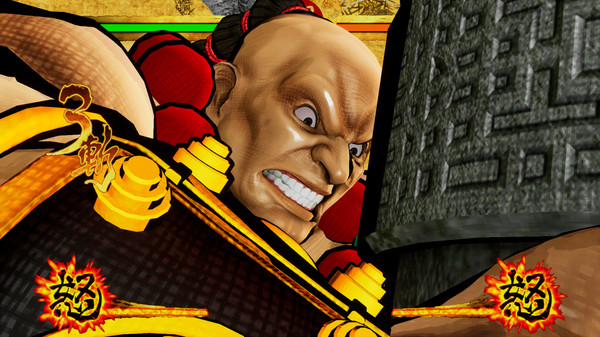 Скриншот из SAMURAI SHODOWN - DLC CHARACTER "WAN-FU"